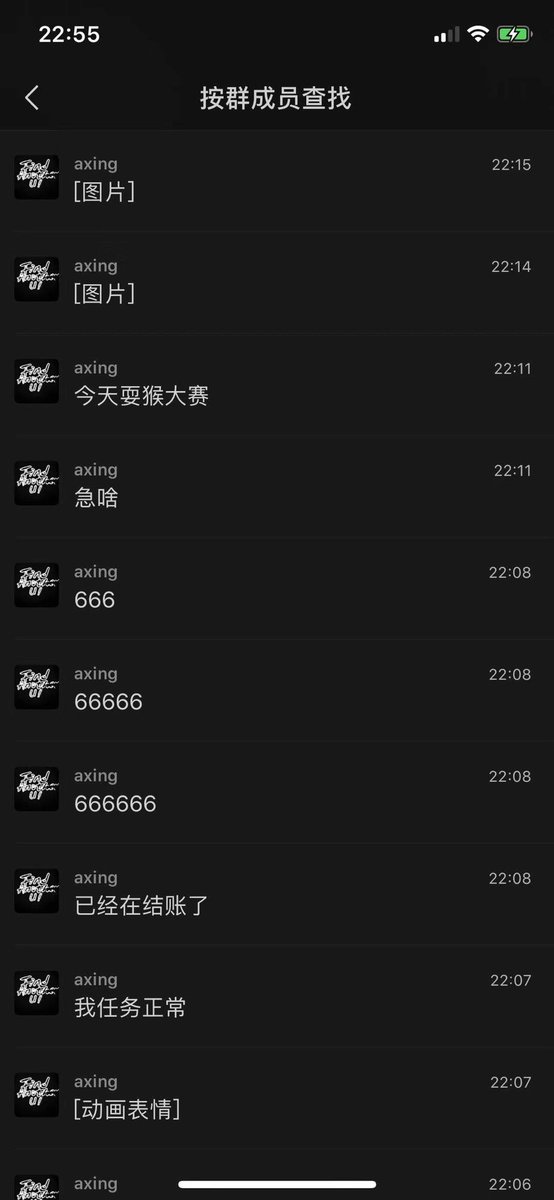鞋圈笑料大师 tweet media