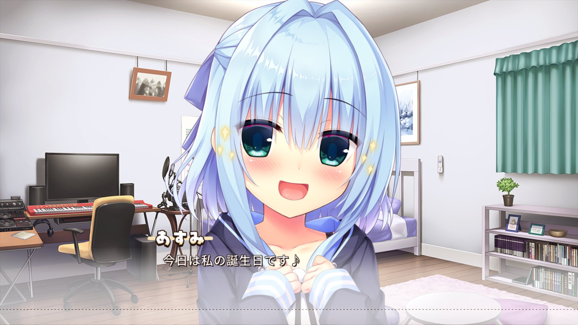 ハミダシクリエイティブRe:Re:call 抽選会 限定 錦あすみ キーホルダー 錦あすみ SNS風 臭く 一緒にお出かけキーホルダー ハミダシ