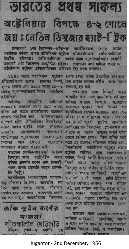 IndianfootballH's tweet photo. #OnThisDay in 1956 India defeated hosts Australia 4-2 in Olympic quarter-final thanks to a hattrick from Neville D'Souza &amp; a goal from J Kittu. D'Souza's performance &amp; this result have both become parts of #IndianFootball folklore. Below is a match report of that victory. https://t.co/QNyq5QHfSH