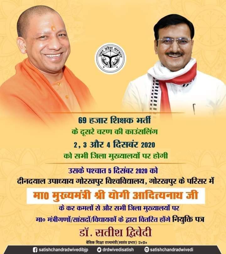 RahulRa03811032's tweet photo. भाजपा शासित राज्यों में इस कोरोना काल में नियुक्तियां मिल रहा है लेकिन हमारे छत्तीसगढ़ में कोरॉना  है करके स्टायपेंड लागू किया गया उसके बाद भी नियुक्ति नहीं समझ से परे है सरकार क्या चाहती 
@Drpremsaisingh
@bhupeshbaghel 
@SirohiVandna 
@SchoolEduCgGov 
@TS_SinghDeo 
@IBC24News https://t.co/IXsTq2jv45