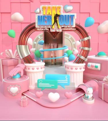 trapperlay's tweet image. Free tickets are issued every day when you enter the event page, you can also click to enter!
activity.bigo.tv/live/act/act_2…