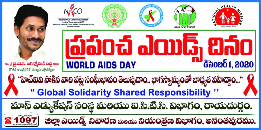 masseducationr1's tweet photo. WAD -2020 Programme MEOS-TI-1,Rayadurgamu https://t.co/QXvQHVpAYP