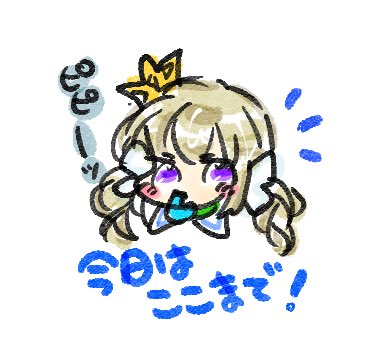 いいねした人をラインスタンプ風にするのtwitterイラスト検索結果 いいねした人をラインスタンプ風にするのtwitterイラスト検索結果
