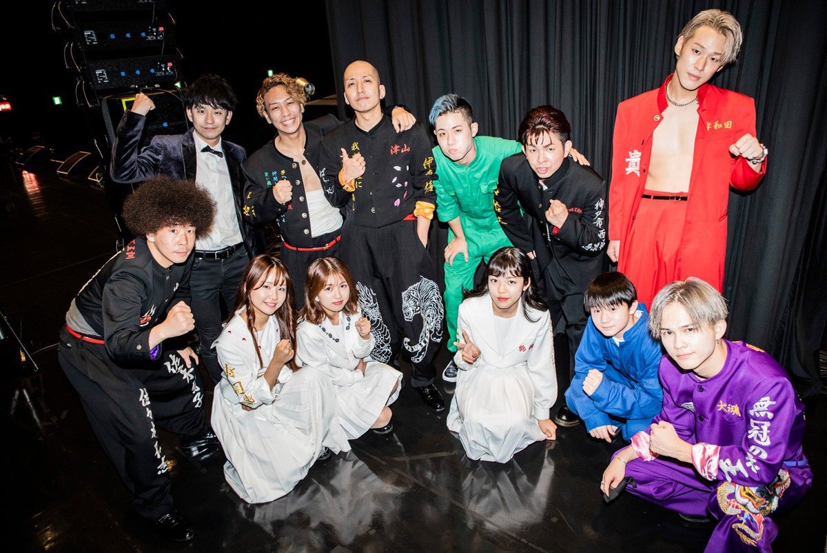 大変お待たせしました - Search / X