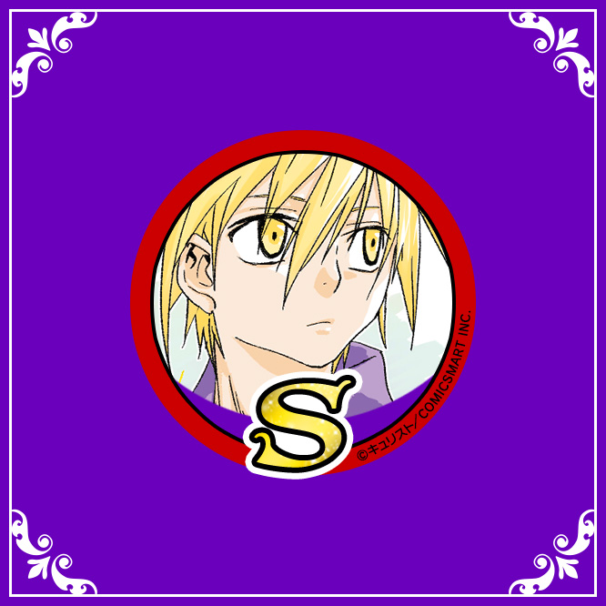 GANMA_JPN's tweet image. #Android版