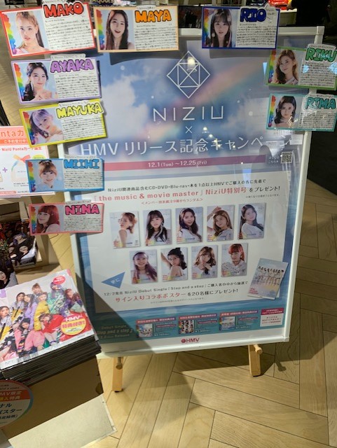 ぽ*︎様 NiziU Visee直筆サイン入りポスター NiziU 直筆サイン入りポラロイド NiziU 直筆サイン入りポラロイド