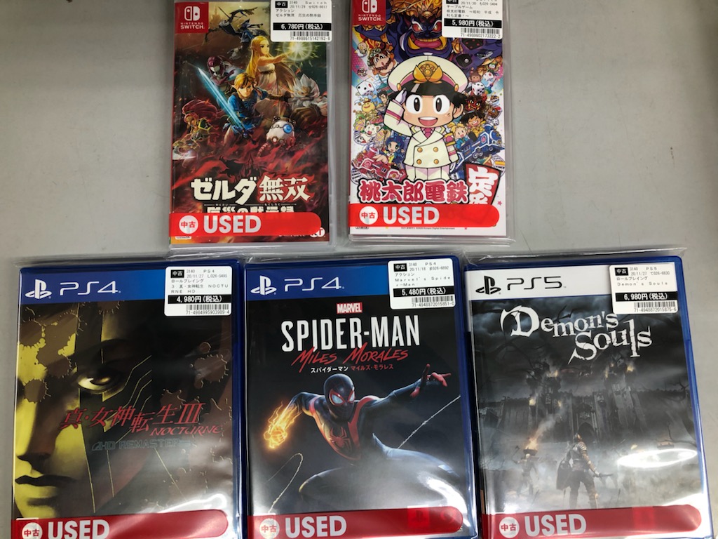 TSUTAYA西友町田店 tweet media