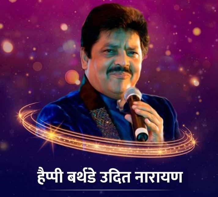 Happy birthday    UDIT NARAYAN 