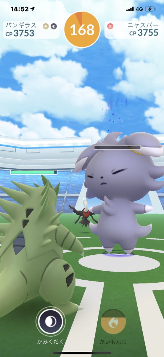 猫の飼い主 على تويتر ポケモンgo レイドバトル1930回目の勝利 レベル1でニャスパー 参加人数2人 残り時間160秒 ニャスパーをゲット Cp695 評価は星2つ スピードは0 09