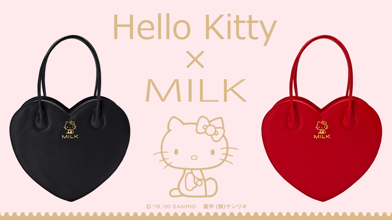 サンリオ ファッションブランド Milk とハローキティがコラボ 12 12 土 ハートのフォルムがかわいいbag 全2色 が数量限定で登場 内側にもハート キティがいっぱい サンリオショップ一部店舗でね T Co H6wmahu8yt T Co 3enbsd774w サンリオ ファッションブランド Milk とハローキティがコラボ 12 12 土 ハートのフォルムがかわいいbag 全2色 が数量限定で登場 内側にもハート キティがいっぱい サンリオショップ一部店舗でね T Co H6wmahu8yt T Co 3enbsd774w
