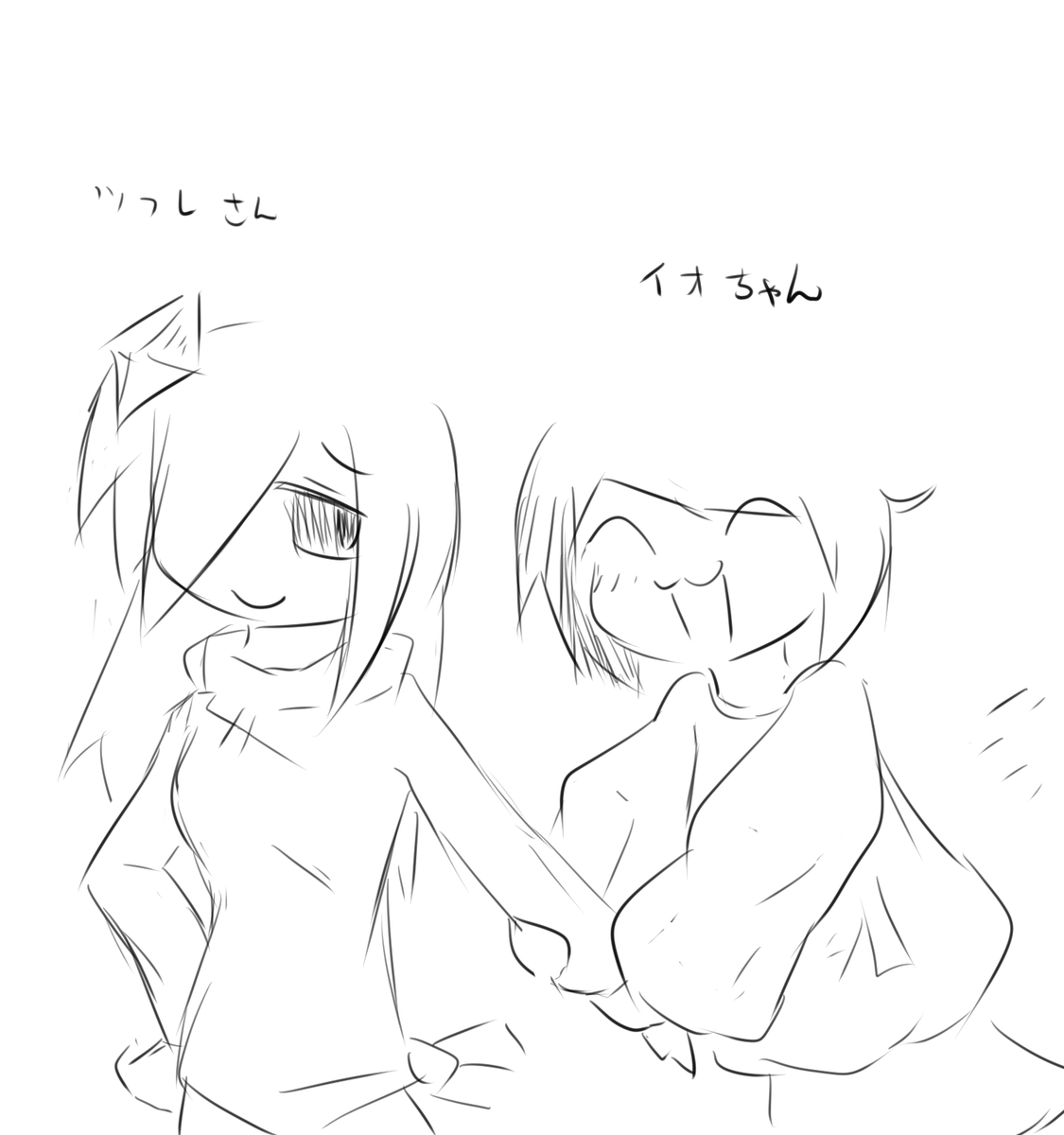 いいお肉の日 ラビーナちゃんのおにく ツチノケの漫画