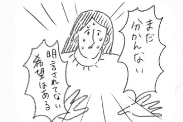 70以上 ラーメンズ 透明人間 ラーメンズ 透明人間 70以上 ラーメンズ 透明人間 ラーメンズ 透明人間