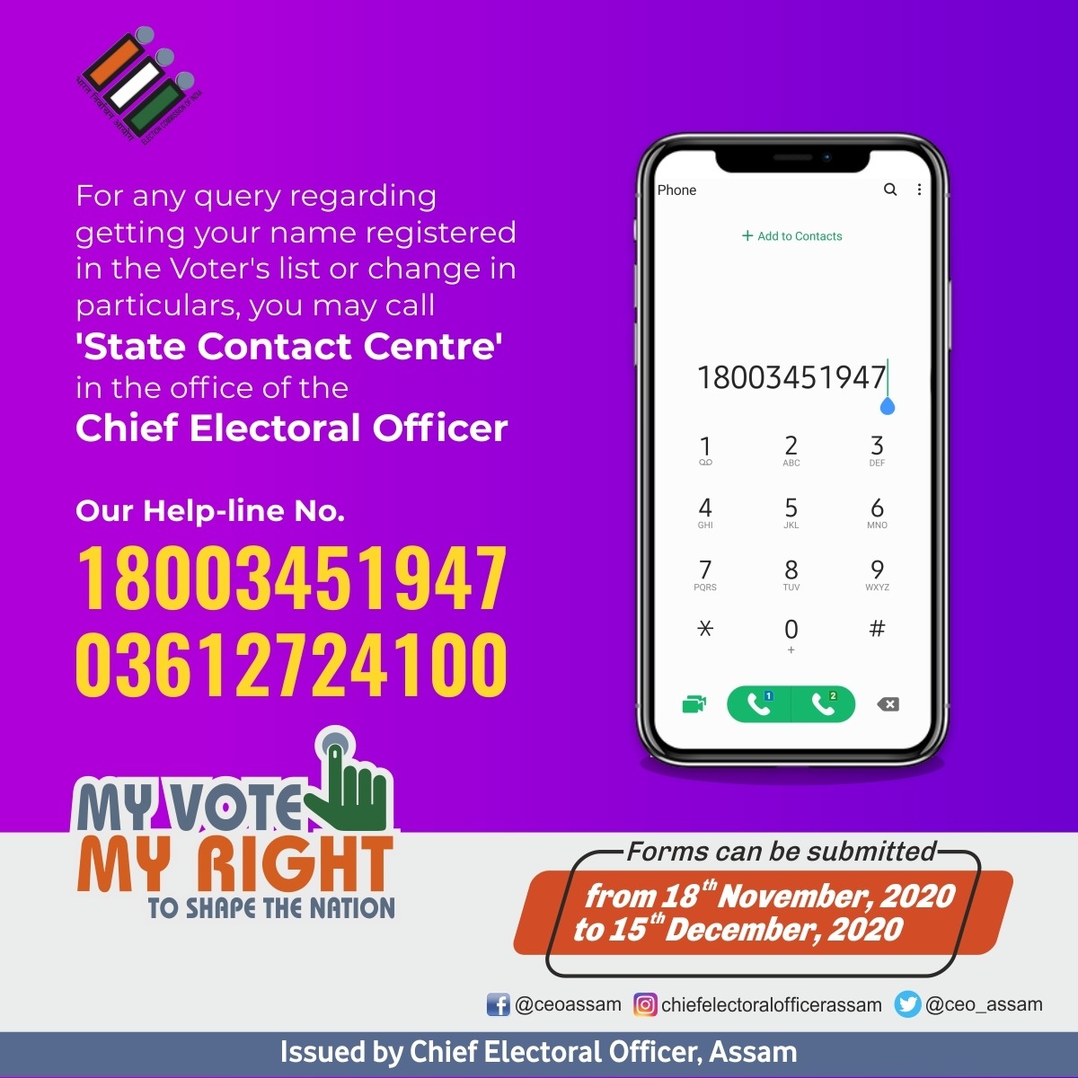 DcWestKA's tweet photo. Leaflet on Voter awareness regarding special summary revision 2021 #MyVoteMyRight https://t.co/bqOS7CUXso