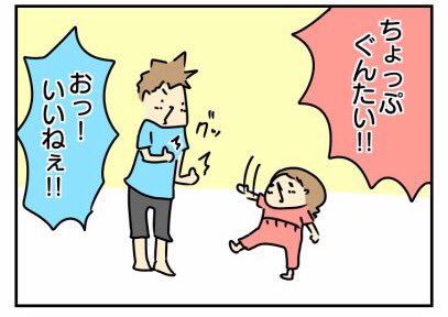 ラーメンズは昔ニコ動で見たネタ動画からハマってそこからずっと好き?

https://t.co/c3JOxN4yTi 