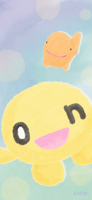 Onちゃんハピバのtwitterイラスト検索結果