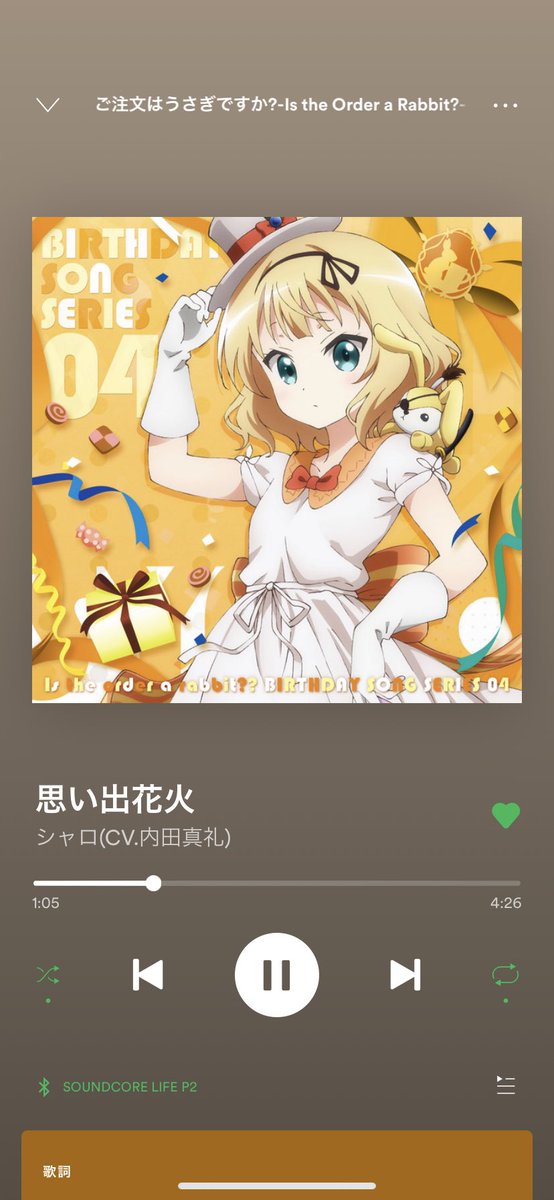 好きなタイプのtwitterイラスト検索結果 古い順