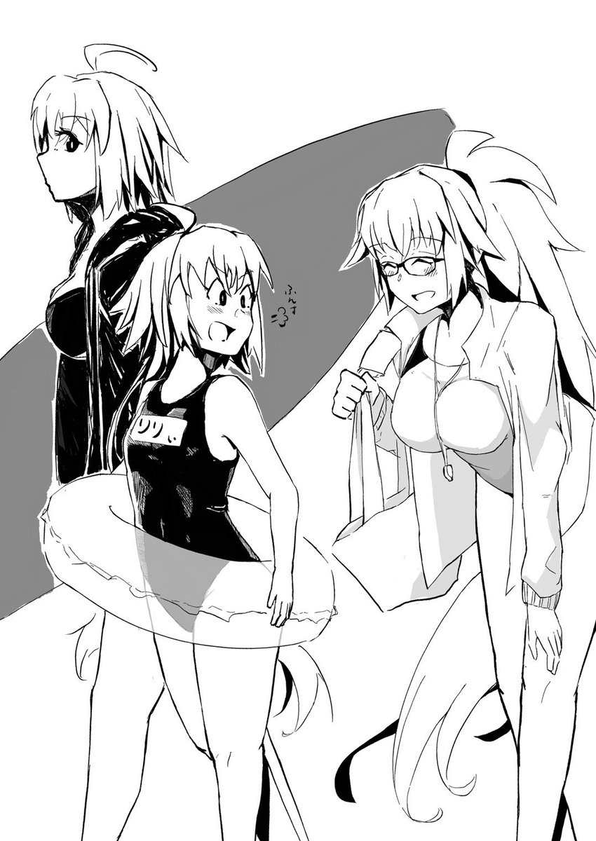 海へ行くジャンヌ三姉妹
#ジャンヌ姉妹
#FGO 