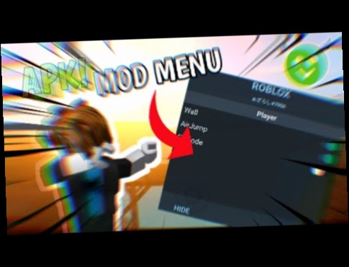 Hack mode - Roblox