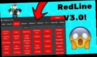 Roblox Hack Redline V3 0 - redline roblox download