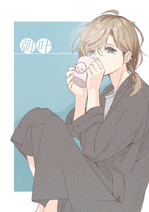 #かな絵
朝かなかな 