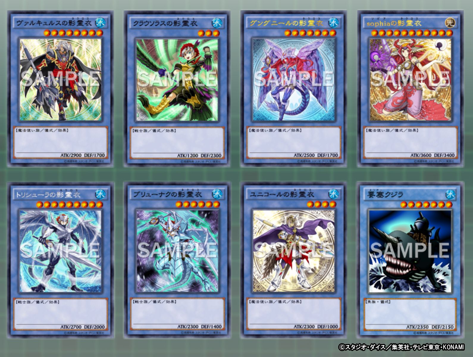 公式 遊戯王ocg みんなにお願い 遊戯王 Ocgリプライチャレンジ 今回は自身のデッキに何度も投入して 数多くのデュエルを共に戦ったてきた 君の相棒 と言うべき遊戯王ocg 儀式 モンスター カード限定で こちらのツイートのリプライで教えて