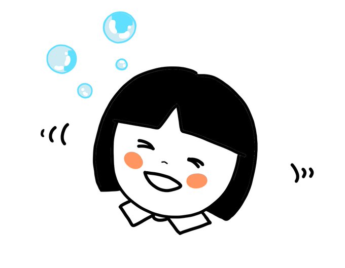 笑う女のtwitterイラスト検索結果 笑う女のtwitterイラスト検索結果
