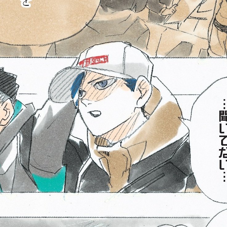 does kunimi have blue hair or am i seeing things 