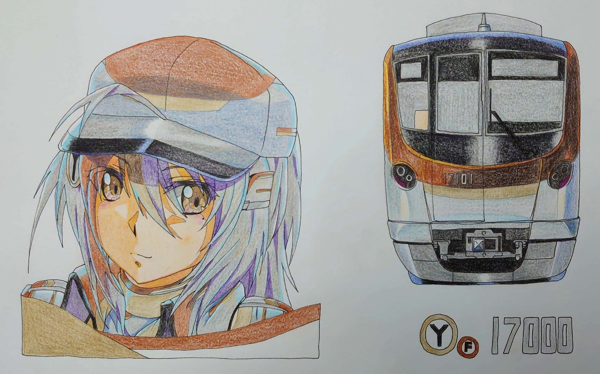 出町柳 彩都 アヤ お仕事募集中 絵描きさんと繫がりたい イラスト好きな人と繋がりたい 東京メトロ オリジナル フェアリーレイルウェイズ 東京メトロライナーズ 有楽町線 系 有楽町サクラ Cv 石上静香 T Co Z1t84gzwbr Twitter