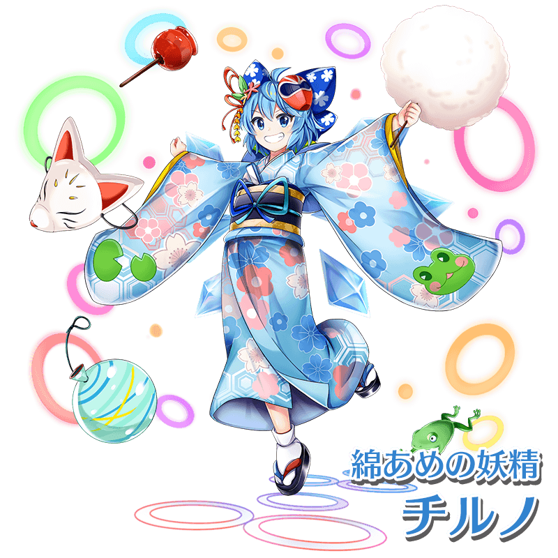 今日のあたいのイラスト 動画集 12月1日 Togetter 今日のあたいのイラスト 動画集 12月1日 Togetter