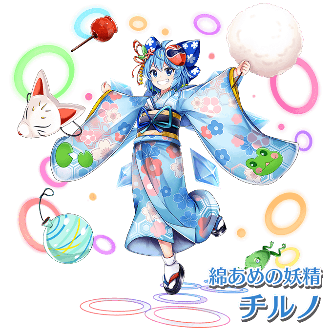 モモさん がハッシュタグ チルノ をつけたツイート一覧 1 Whotwi グラフィカルtwitter分析 モモさん がハッシュタグ チルノ をつけたツイート一覧 1 Whotwi グラフィカルtwitter分析