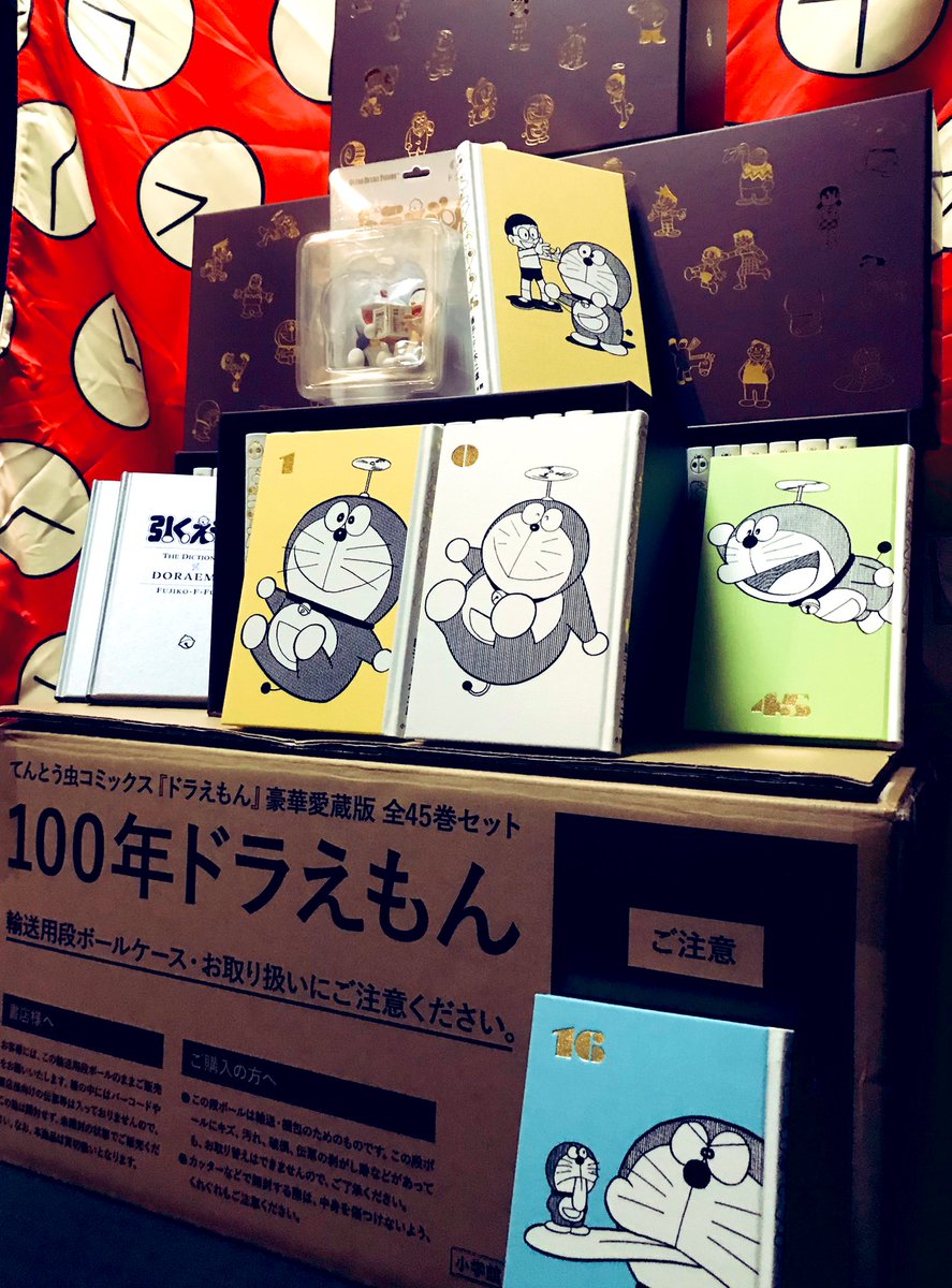 青野春秋 Aonoshunju Aonoshunju Twitter 青野春秋 Aonoshunju Aonoshunju Twitter