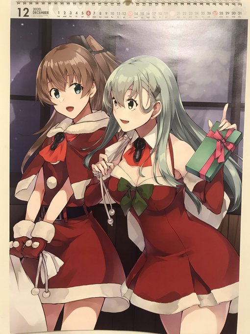 12月のカレンダー
今年もあと1ヶ月で終わりか... 