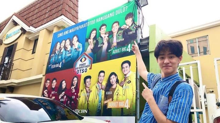 YuyaCommunity's tweet photo. Dear Kuya, this may sound cliché, but we're always here for Yuya Sankai. Our team exists for him.
In behalf of all Yuya supporters, we humbly ask to please include him as one of your hms. For sure he'll be the most remarkable hm because of his personality. :)
Salamat pooooooooooo https://t.co/0ArWSnjGgU