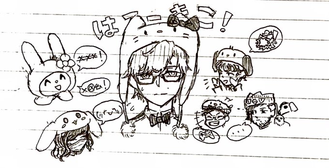 雌のtwitterイラスト検索結果 雌のtwitterイラスト検索結果