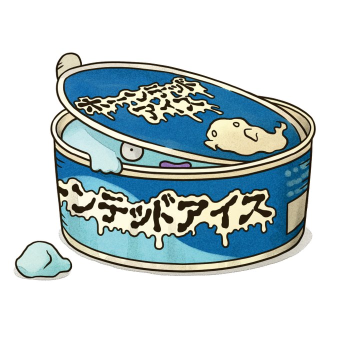 銭天堂のtwitterイラスト検索結果 銭天堂のtwitterイラスト検索結果