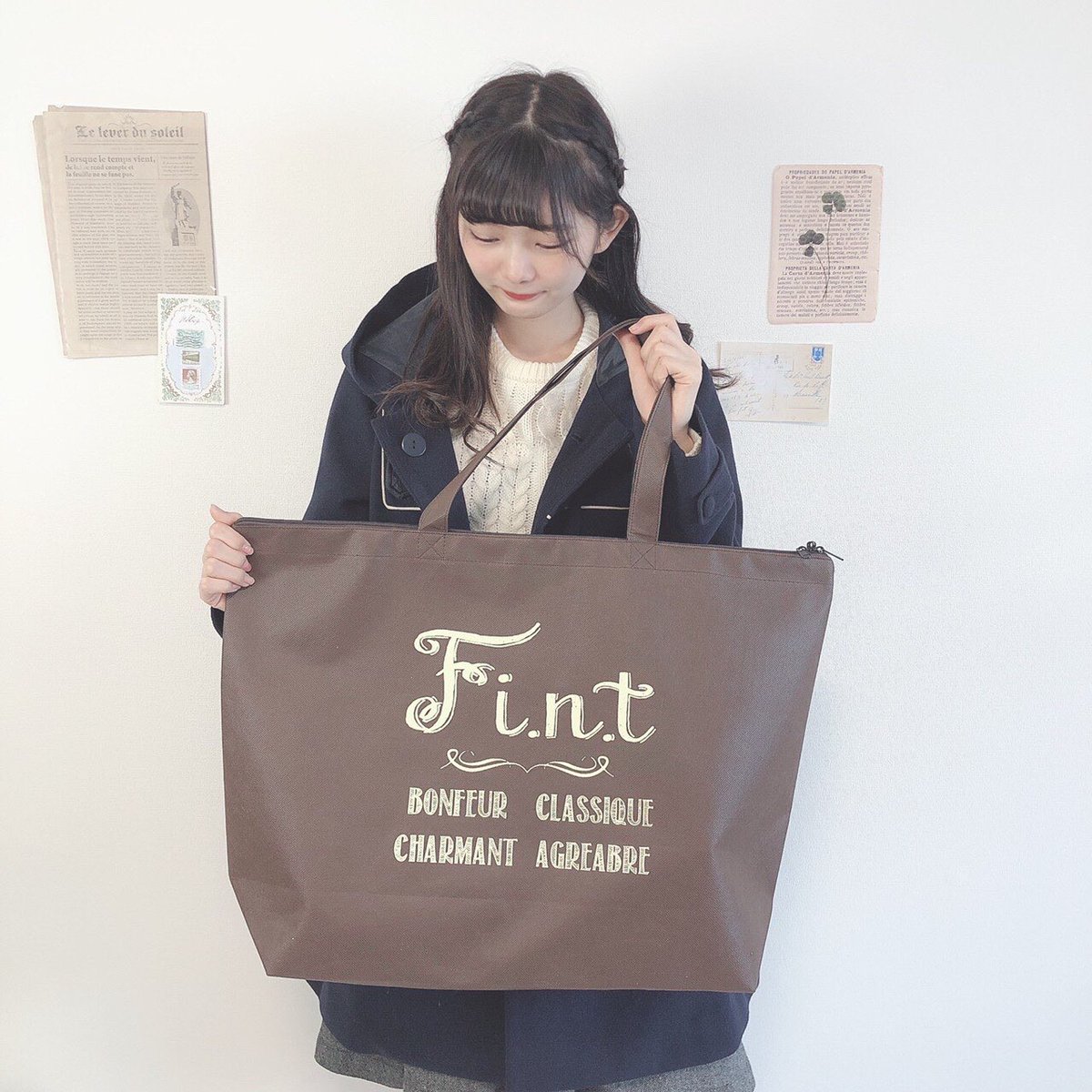 F I N T新宿ミロード店 21福袋予約スタート 毎年大人気の福袋 税込 11 000 福袋限定オリジナルコート ニットトップス入り その他ボトムスを含む計5 6点 4万円相当入り 福袋限定bagでのお渡し お電話でのご予約はお受け F I N T新宿ミロード店 21福袋予約スタート 毎年大人気の福袋 税込 11 000 福袋限定オリジナルコート ニットトップス入り その他ボトムスを含む計5 6点 4万円相当入り 福袋限定bagでのお渡し お電話でのご予約はお受け