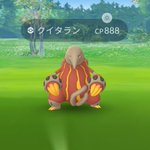 ポケモンgoで クイタラン が話題に ポケgo トレンディソーシャルゲームス
