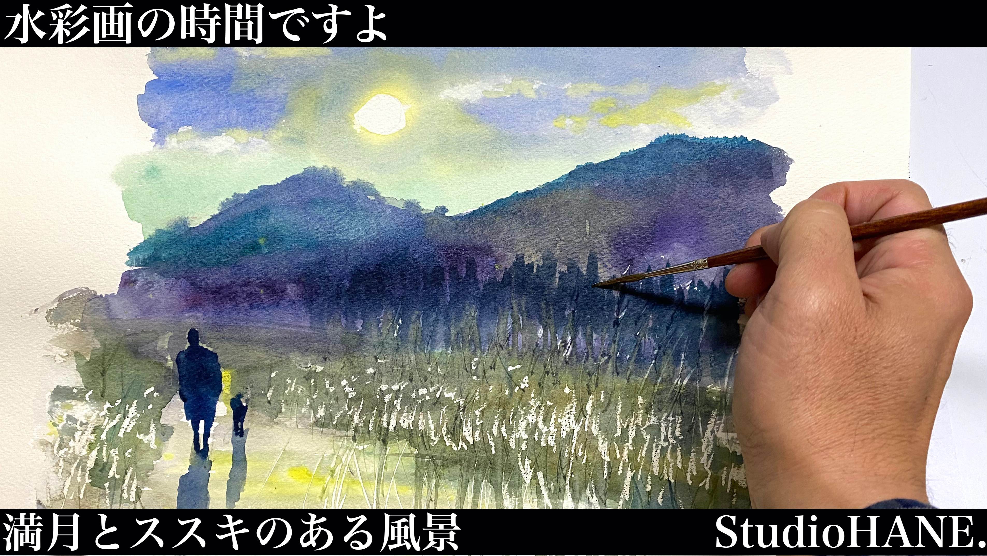 水彩画の描き方 Twitter Search Twitter