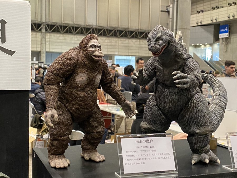 ビリケン商会　南海の魔神　1962東宝キングコング　ソフビキット ビリケン商会 南海の魔神 1962東宝キングコング ソフビキット