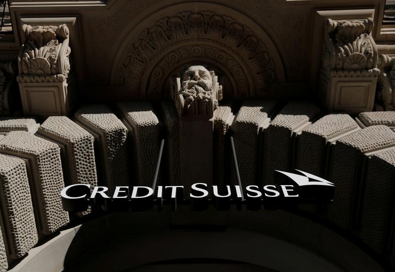 Credit Suisse says new court order could result in $680 million RMBS judgment https://t.co/Q7suJ4h6df https://t.co/9rAuB5SprC