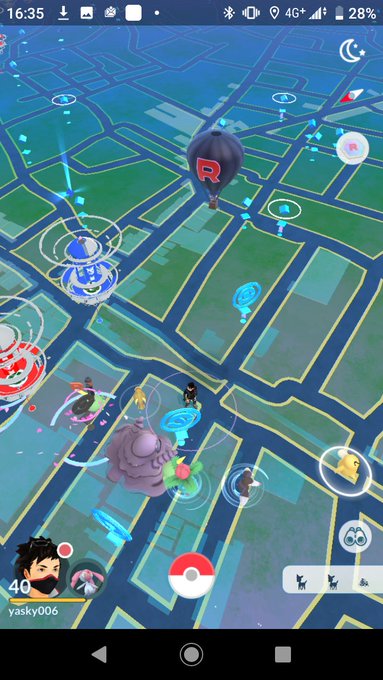 三鷹市 バス停が Pokemon Go のポケストップになりました 小田急バス 号外net 三鷹市