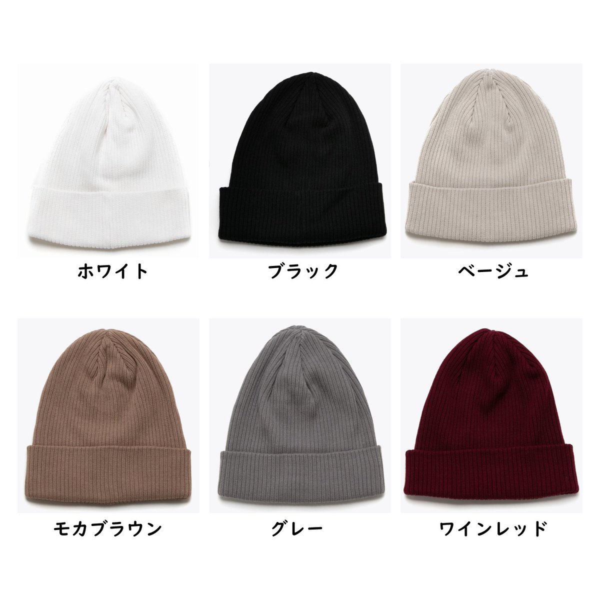 Ekotロボ 注文殺到のため6週間待ち 最近はじめたニット帽刺繍を ものすごく褒めてもらえてるな ありがとうな 色増やしたからよろしくな えらべる おうちネコ刺繍 Ekot ニットキャップ イラスト タカ 笹川ラメ子 T Co Ekotロボ 注文殺到のため6週間待ち 最近はじめたニット帽刺繍を ものすごく褒めてもらえてるな ありがとうな 色増やしたからよろしくな えらべる おうちネコ刺繍 Ekot ニットキャップ イラスト タカ 笹川ラメ子 T Co