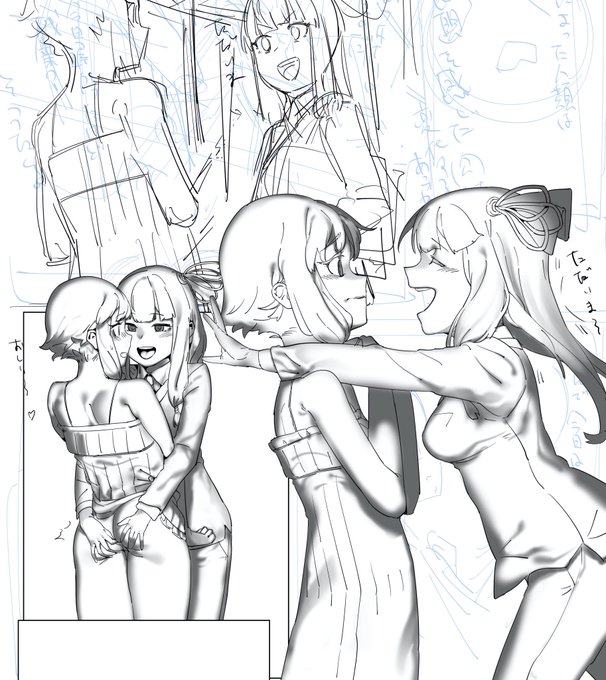 家に帰るとゆかりさんがいる人生がよかった
漫画描いてます
今年中に終わるかなw12月1日 