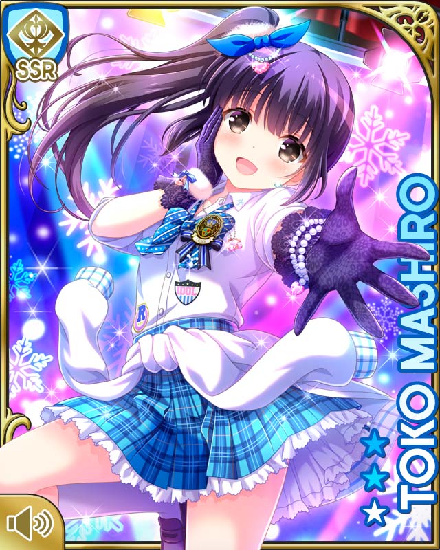 ガールフレンド 仮 公式 真白透子 この前の創作ダンス みんなと一緒に踊れて本当に楽しかったな もしまた機会があれば 次はきみとも一緒に踊りたいんだけど きみはどんなジャンルのダンスが好き もし良かったらリプライで教えてね T