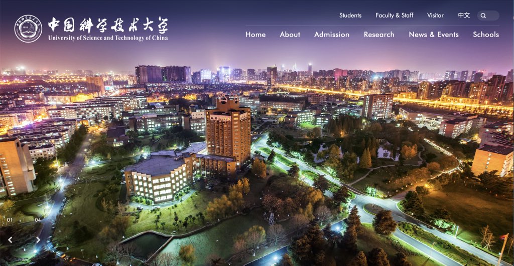 USTC Global tweet media