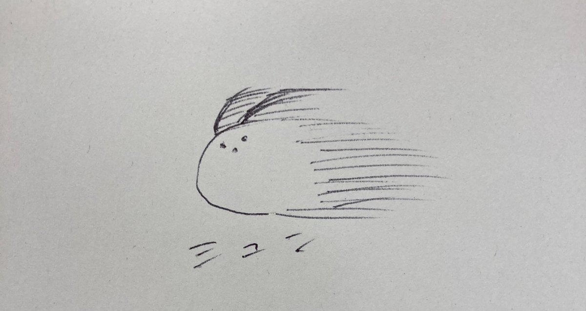私はそのうみうしをスピード感ある感じに描くのが好き ってことで仕事戻ります そその漫画 私はそのうみうしをスピード感ある感じに描くのが好き ってことで仕事戻ります そその漫画