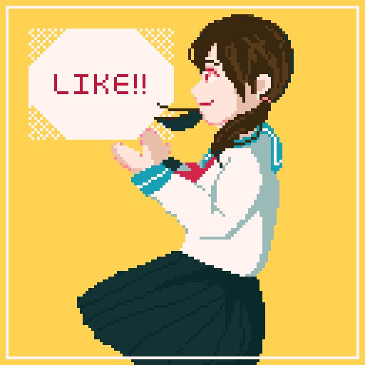 活発な女の子のtwitterイラスト検索結果 古い順