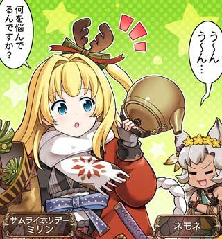グランブルーファンタジーさん がハッシュタグ グラブル をつけたツイート一覧 7 Whotwi グラフィカルtwitter分析