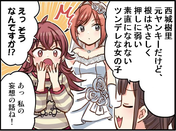 俺は詳しいんだのtwitterイラスト検索結果 古い順 俺は詳しいんだのtwitterイラスト検索結果 古い順