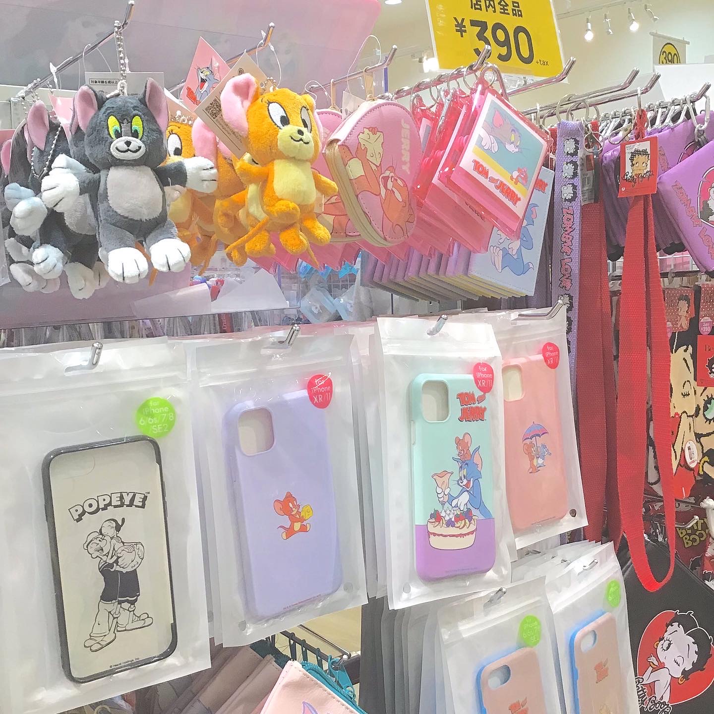 トムとジェリーグッズまとめ売り 📢【POP-UP STORE】6月開催情報🏠 #アミュエスト博多 にて